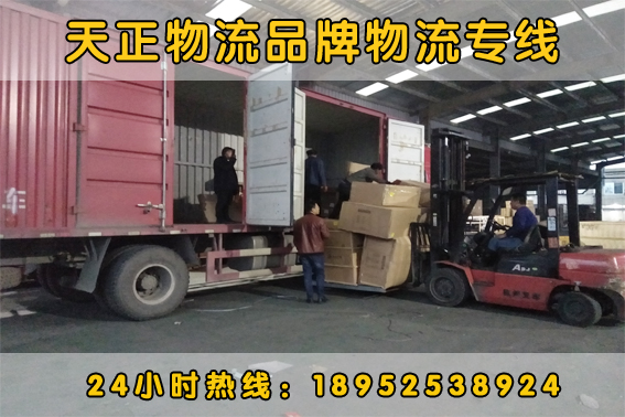 揚(yáng)州到益陽物流貨運(yùn)專線
