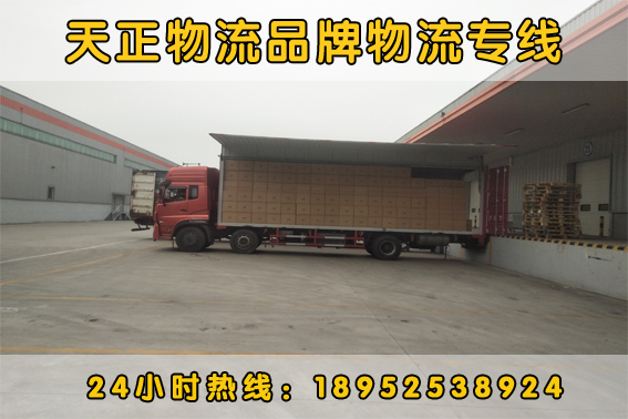 揚州到景德鎮(zhèn)物流貨運專線