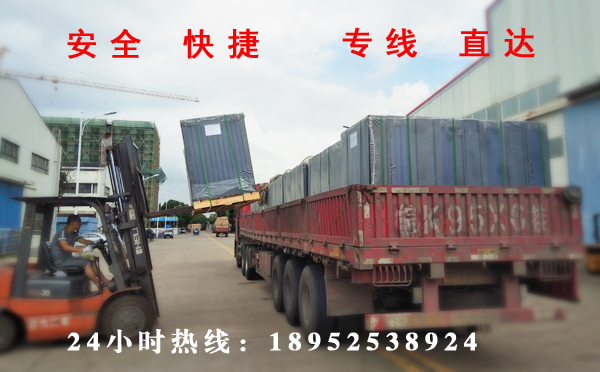 揚(yáng)州到廊坊物流貨運(yùn)專線